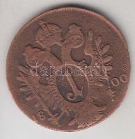 Ausztria 1800C 1Kr Cu "II. Ferenc" T:3
Austria 1800C 1 Kreuzer Cu "Franz II" C:F...