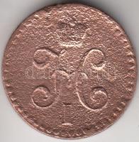 Oroszország 1840. 1/2k Cu T:2- Russia 1840. 1/2 Kopeks Cu C:VF