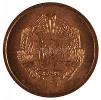 Románia 1954. 1B T:2
Romania 1954. 1 Ban C:XF