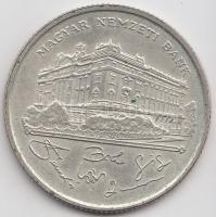 1993. 200Ft Ag "MNB" T:2
Adamo F13