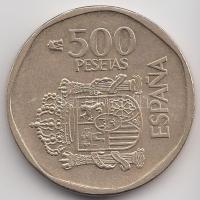Spanyolország 1984-2001. 10P + 25P (2klf) + 50P + 200P + 500P T:1,2
Spain 1984-2001. 10 Pesetas + 25...