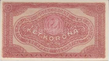 1920. 2K (10x) egymásutáni sorszámmal T:I-,II (hajtatlanok)