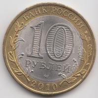 Oroszország 2010. 10R T:1 Russia 2010. 10 Rubles C:UNC