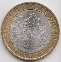 Oroszország 2010. 10R T:1
Russia 2010. 10 Rubles C:UNC