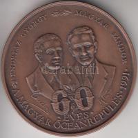 Bozó Gyula (1913-2004) 1991. "60 éves a Magyar Óceánrepülés" Br emlékérem (42mm) T:2