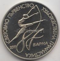 Bulgária 1987. 2L "Ritmikus sportgimnasztika VB" T:PP
Bulgaria 1987. 2 Leva "13th Wor...