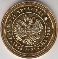 Oroszország 1896. 25R "II. Miklós" aranyozott fm replika T:PP
Russia 1896. 25 Rubles &quot...
