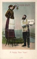 Hebrew New Year greeting, Judaica