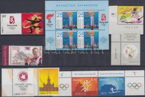 Summer Olympics, Beijing 7 countries 12 stamps + 1 block Nyári olimpia, Peking 7 ország 12 db bélyeg...