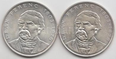 1994. 200Ft Ag "Deák" (2x) T:2,2-