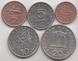 Görögország 1986-90. 1D - 20D 5klf darab T:1,2 Greece 1986-90. 1 Drachma - 20 Drachmai 5 different pcs C:UNC,XF