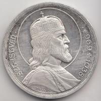 1938. 5P Ag "Szent István" T:2-
Adamo P8.1