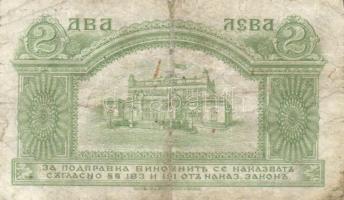Bulgária 1920. 2L T:III
Bulgaria 1920. 2 Leva Srebro C:F
Krause 31