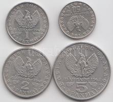 Görögország 1971-73. 50L 1,2,5D 4klf darab T:1-,2 Greece 1971-73. 50 Lepta + 1,2,5 Drachmai 4 different pcs C:AU,XF