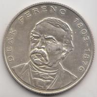 1994. 200Ft Ag "Deák" T:2
Adamo F13.1