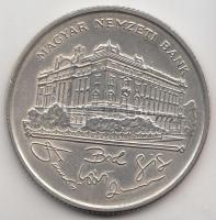 1993. 200Ft Ag "MNB" T:2
Adamo F13