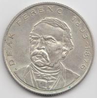 1994. 200Ft Ag "Deák" T:2
Adamo F13.1