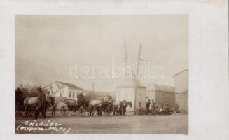 Skopje (Üsküb) photo