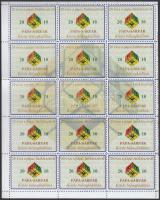 2010 15-15 db levélzáró PÁPA - SÁRVÁR béyegkiállításról