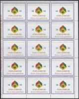 2010 15-15 db levélzáró PÁPA - SÁRVÁR béyegkiállításról