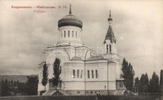 Vladikavkaz cathedral