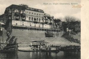 Varanasi Rajah jey Singhs Observatory (fa)