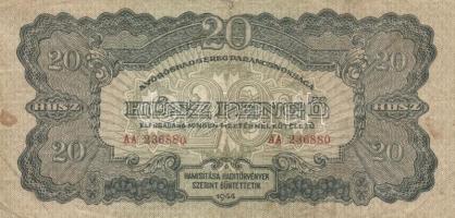 1944. 1P + 2P + 10P + 20P + 50P + 100P T:III