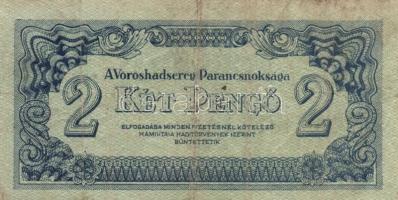 1944. 1P + 2P + 10P + 20P + 50P + 100P T:III