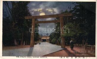 Nagoya Atsuta Jingu (fa)