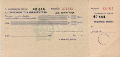 5db kitöltetlen csekk: ~1920. Tatatóváros "Csillag Jenő ecetszesz pálinka, rum és likőrgyár&quo...