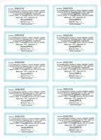 Békéscsaba 1991. "Thermál Invest Rt. Befektetési és Gyógyidegenforgalmi Részvénytársaság" ...