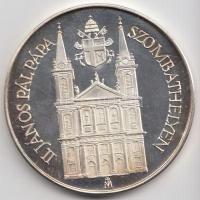 Fritz Mihály (1947-) 1991. "II. János Pál Pápa Szombathelyen 1991. Augusztus 16-20" Ag eml...