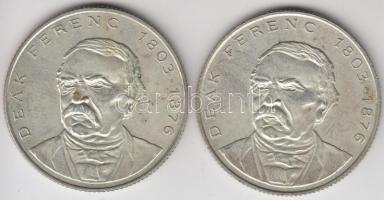 1994. 200Ft Ag "Deák" (2x) T:2-