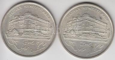 1993. 200Ft Ag "MNB" (2x) T:2-