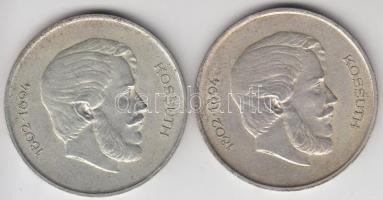 1947. 5Ft Ag "Kossuth" (2x) T:2-