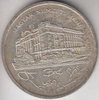 1992. 200Ft Ag "MNB" T:2 Adamo F13