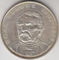 1994. 200Ft Ag "Deák" T:2 Adamo F13.1