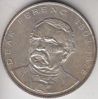 1994. 200Ft Ag "Deák" T:2 Adamo F13.1