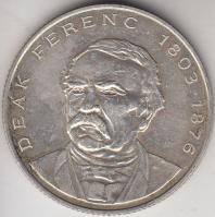 1994. 200Ft Ag "Deák" T:2 Adamo F13.1
