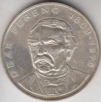 1994. 200Ft Ag "Deák" T:2 Adamo F13.1