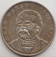 1994. 200Ft Ag "Deák" T:2
Adamo F13.1