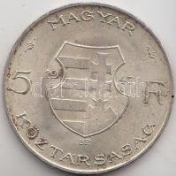1947. 5Ft Ag "Kossuth" T:2-
Adamo F8.1