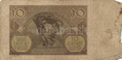 10db bankjegy az 1940-es évekből lengyel, horvát, szerb papírpénzek T:vegyes
10pcs of Polish, Serbia...
