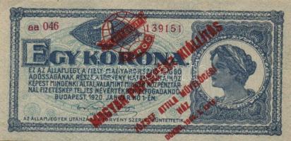 1919-1946. 9db klf bankjegy és utalvány "MAGYAR PAPÍRPÉNZ KIÁLLÍTÁS / JÓZSEF ATTILA MŰVELŐDÉSI ...