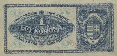 1919-1946. 9db klf bankjegy és utalvány "MAGYAR PAPÍRPÉNZ KIÁLLÍTÁS / JÓZSEF ATTILA MŰVELŐDÉSI ...