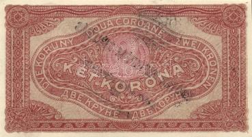 1919-1946. 9db klf bankjegy és utalvány "MAGYAR PAPÍRPÉNZ KIÁLLÍTÁS / JÓZSEF ATTILA MŰVELŐDÉSI ...