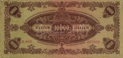 1919-1946. 9db klf bankjegy és utalvány "MAGYAR PAPÍRPÉNZ KIÁLLÍTÁS / JÓZSEF ATTILA MŰVELŐDÉSI ...