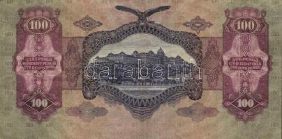 1930-1946. 7db klf bankjegy és reklám több féle "Hazafias Népfront XXI. ker Bizottsága... CSEPE...