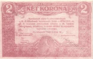 1930-1969. 8db bankjegy és reklám többféle "NUMIZMATIKAI HÍRÖS NAP / KECSKEMÉT...." felülb...