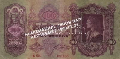 1930-1969. 8db bankjegy és reklám többféle "NUMIZMATIKAI HÍRÖS NAP / KECSKEMÉT...." felülb...